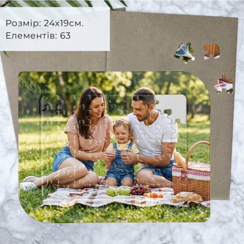 Сувенірний фотопазл в рамці (24х19 см.) 63 елемента код -9226