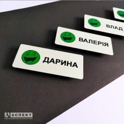 Заготовки для бейджів